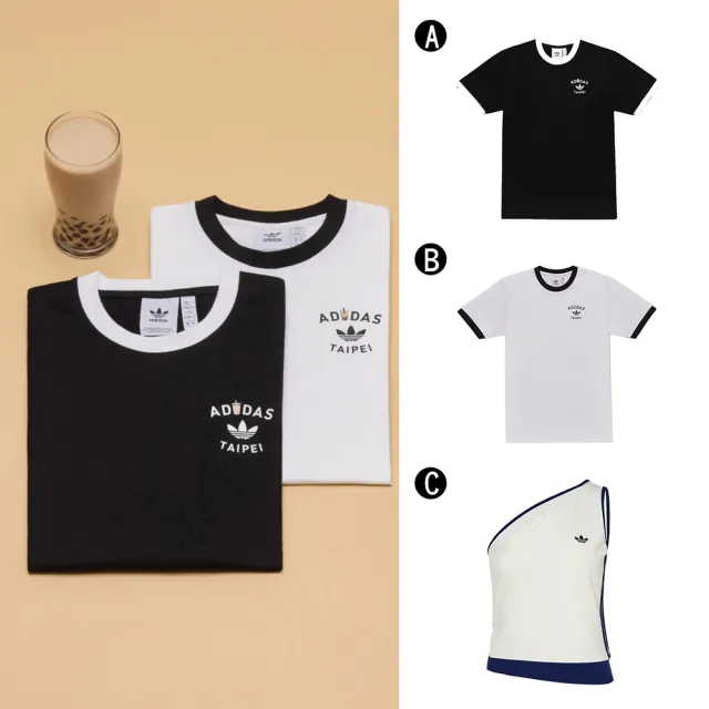 【adidas 愛迪達】圓領短袖T恤 單肩背心 TPE CITY TEE 男女 A-KE1334 B-KE1333 C-KY5696