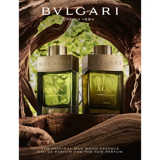 【BVLGARI 寶格麗】城市森林男性香精60ml(專櫃公司貨)