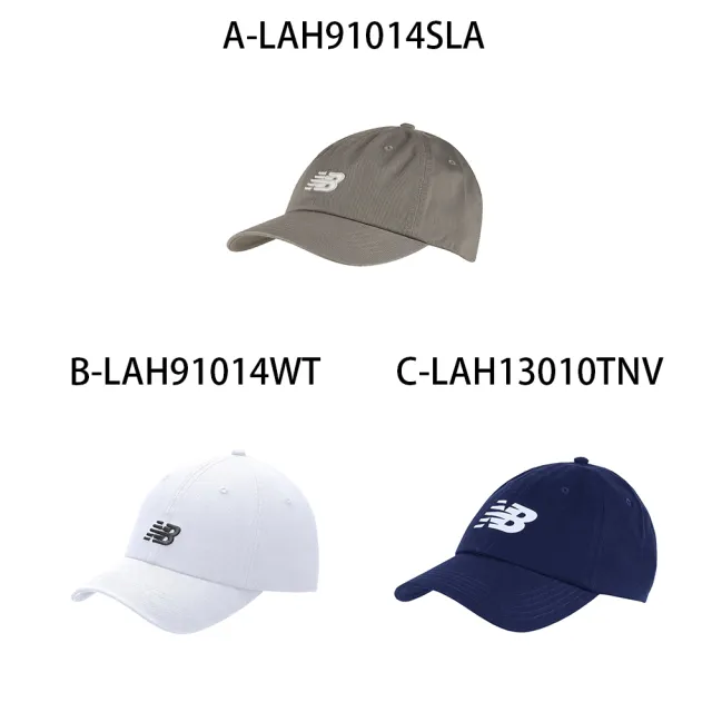 【NEW BALANCE】運動帽 棒球帽 Hat 男女 A-LAH91014SLA B-LAH91014WT C-LAH13010TNV