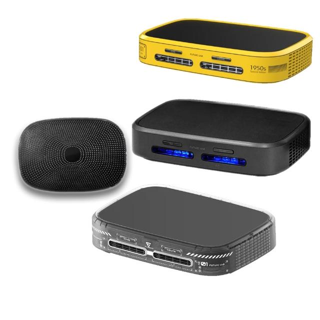 【Future Lab. 未來實驗室】GC1光能活氧負離子空氣清淨機