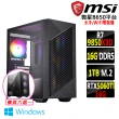 【微星平台】R7 八核 RTX 5060Ti 16G Win11 {紫蘇草II W}WIFI水冷電競機(R7-9850X3D/B650/16G D5/1TB)