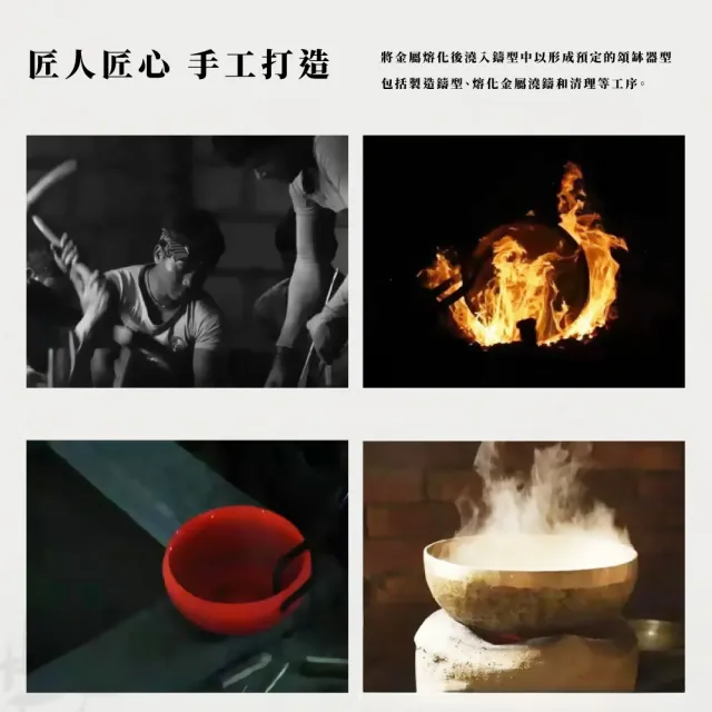 尼泊爾頌缽8.5公分(瑜珈 冥想 銅缽 清脆悅耳 放鬆 白噪音)