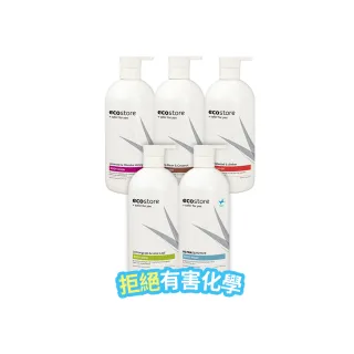【ecostore 宜可誠】純淨沐浴露-900ml(檸檬草與萊姆葉/琥珀檀香/香草椰香/抗敏無香/麥蘆卡蜂蜜茉莉)