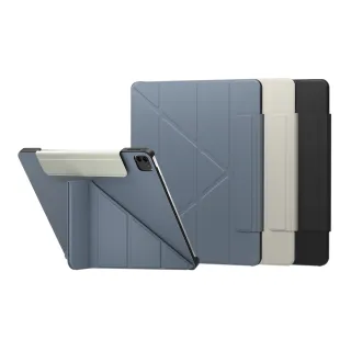【SwitchEasy】2026 iPad Air 13吋 Origami 多角度支架保護套(支援2025-24 iPad Air 13吋)