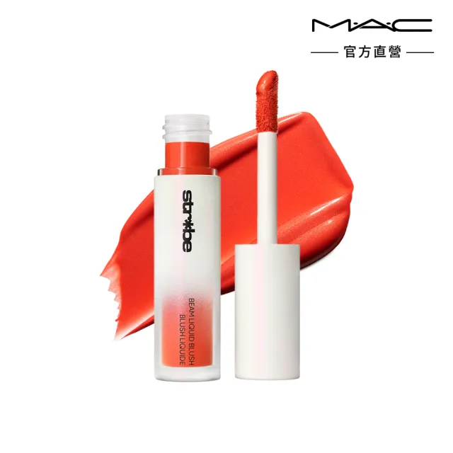 【M.A.C】輕透光感腮紅蜜/ 打亮蜜4.3ML