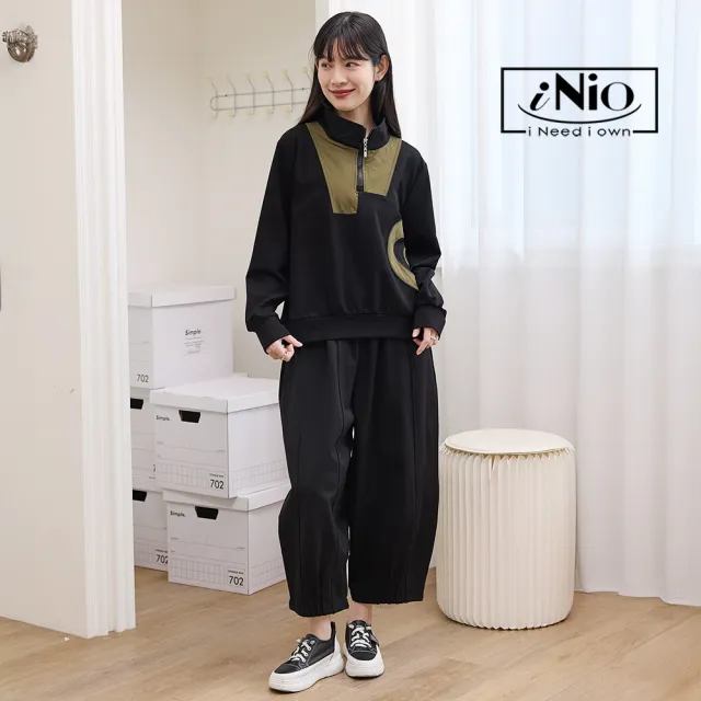 【iNio 衣著美學】寬鬆修身九分束口哈倫褲 微燈籠褲管 舒適鬆緊腰 隱形口袋 縮口褲管休閒褲 CEW2864