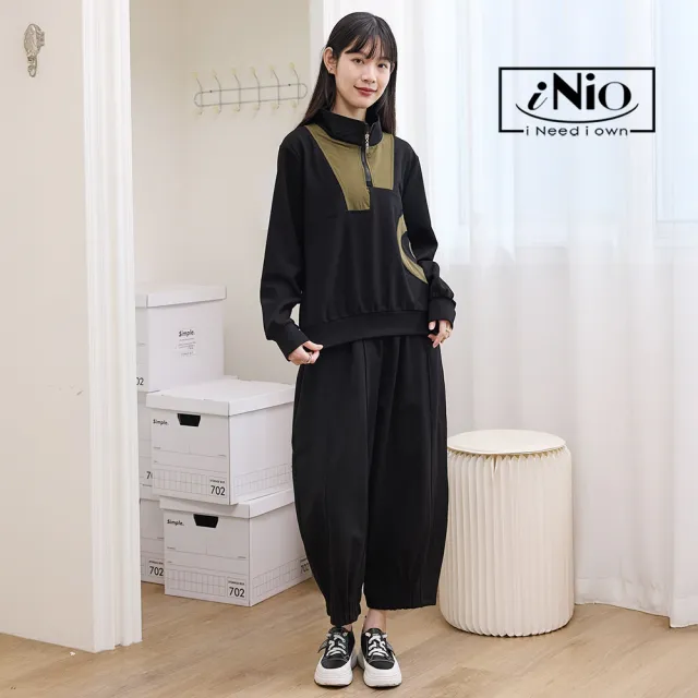 【iNio 衣著美學】寬鬆修身九分束口哈倫褲 微燈籠褲管 舒適鬆緊腰 隱形口袋 縮口褲管休閒褲 CEW2864