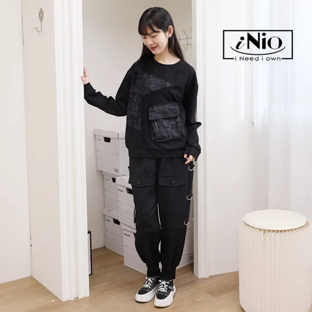 【iNio 衣著美學】超顯瘦扣環縮口工裝褲 顯瘦錐形褲管 舒適鬆緊腰身 個性扣環 實用口袋 束口休閒褲 CEW2865