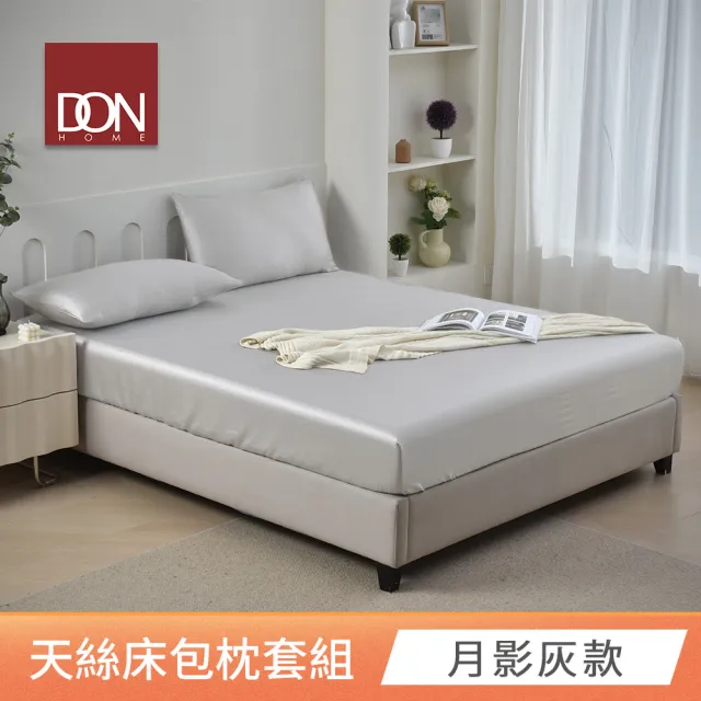 【DON】買1送1 台灣製天絲床包枕套組 雙人/加大-均一價(60支天絲)