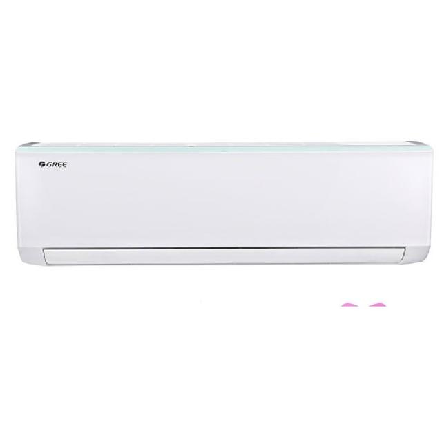 格力 GREE GSB-50CO 分離式單冷變頻冷氣，適用6-8坪空間，冷房能力5.2KW，採用R32環保冷媒，CSPF第三級能源效率，年耗電量僅1355度。室內機輕巧設計（13.5kg），室外機27kg，安裝簡易，上/下吹出風口，提供舒適冷氣。全機保固7年，壓縮機10年，中國製造，220V電源，適閤家庭辦公使用。