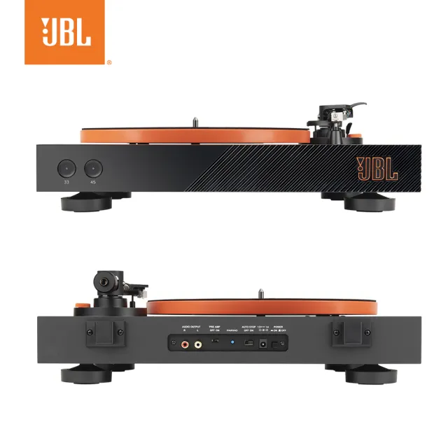 【JBL】JBL Spinner BT 藍牙黑膠唱盤