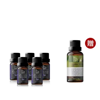 【Bonnie House 植享家】修護專家超值組-雙有機保加利亞薰衣草精油5ml(五入組)