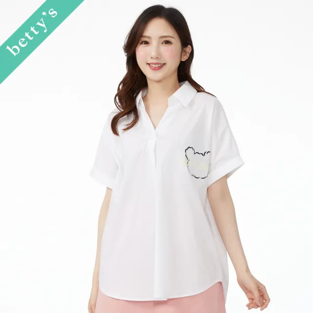【betty’s 貝蒂思】可愛小熊V領上衣(白色)(其他規格)