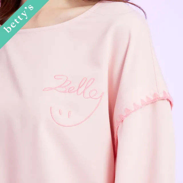 【betty’s 貝蒂思】微笑刺繡抽繩短版長袖上衣(粉色)