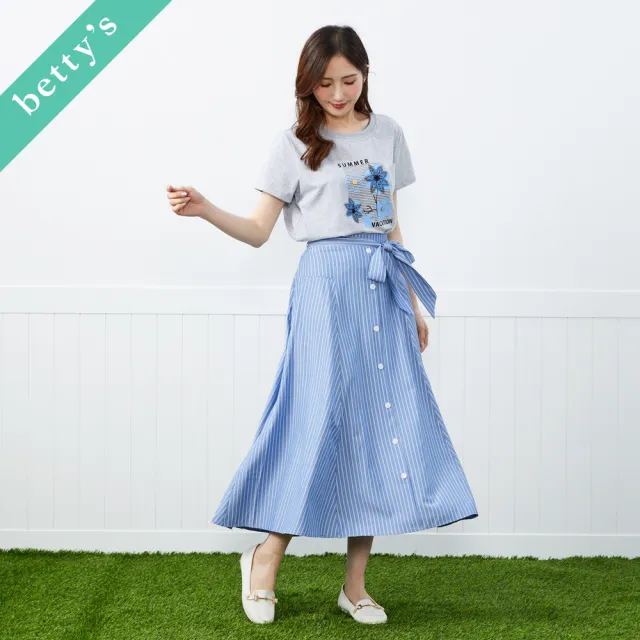 【betty’s 貝蒂思】排釦腰綁帶長裙(藍色)