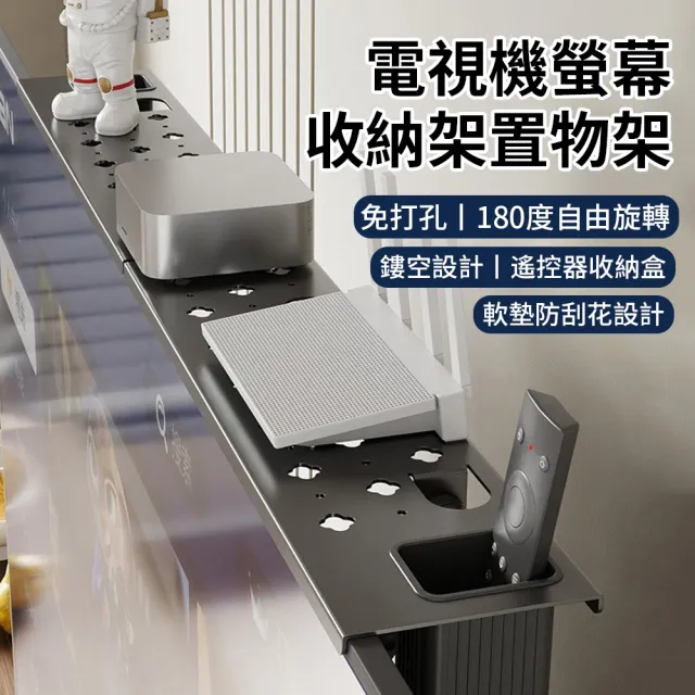 【2026】機上盒推薦10款高評價人氣品牌排行榜 | BALIMAN情報局