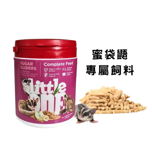 【Little one】蜜袋鼯飼料 450g/罐