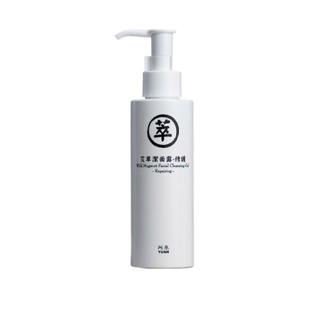 【阿原】艾草潔面露150mL(洗面乳.艾草.溫和低敏.植萃.清爽潔淨)