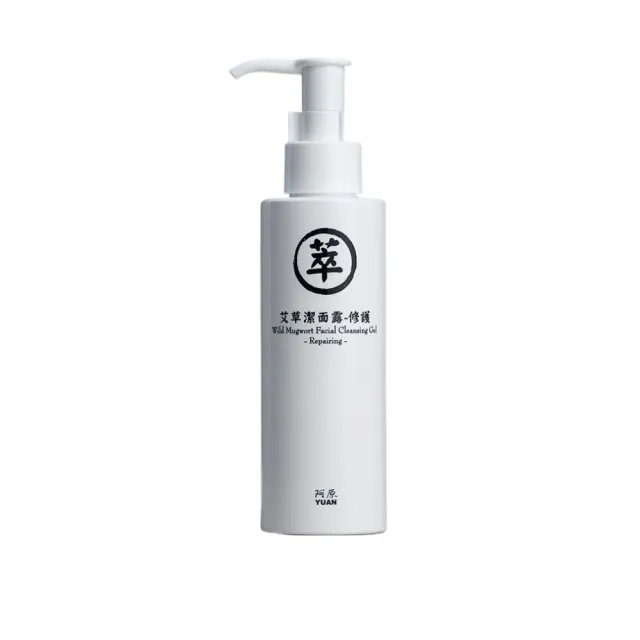 【阿原】艾草潔面露150mL(洗面乳.艾草.溫和低敏.植萃.清爽潔淨)