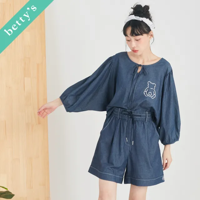 【betty’s 貝蒂思】鬆緊抽繩短褲(深藍色)
