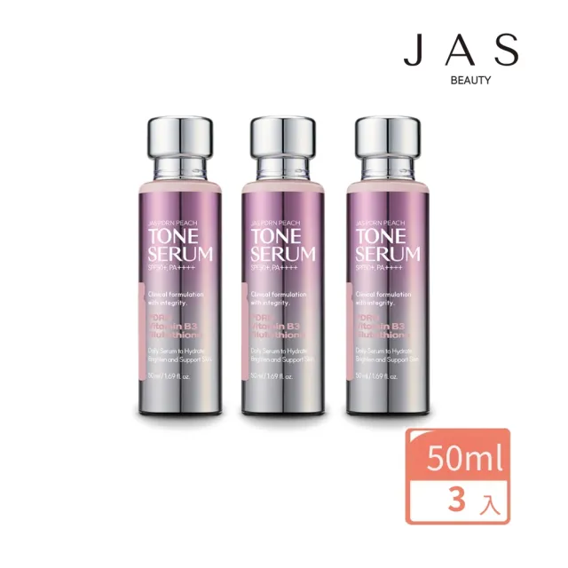 韓國JAS PDRN醫美級素顏霜