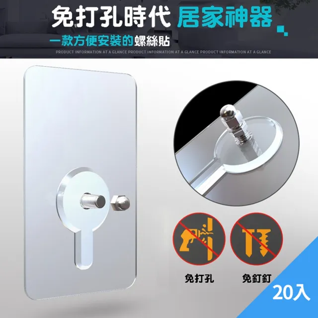 【2026】無痕壁貼推薦｜10款高評價人氣品牌排行榜 | BALIMAN情報局