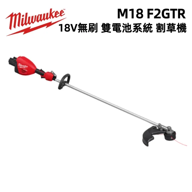 【2026】鋰電割草機推薦ptt》10款高評價人氣品牌排行榜 | BALIMAN情報局