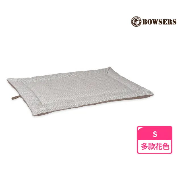 【BOWSERS】輕盈簡約寵物睡墊 S(狗 貓 睡墊 睡床)