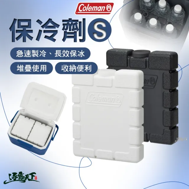 | BALIMAN情報局 【2026】保冰磚推薦ptt》10款高評價人氣品牌排行榜 | BALIMAN情報局