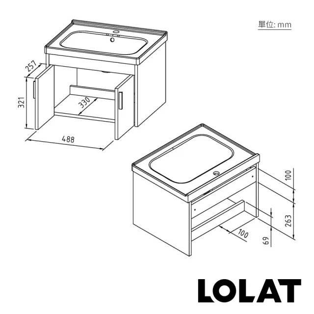 【LOLAT 羅力】官方直營 鋁合金60公分防潮收納浴櫃-奶茶色(CA008-KG)