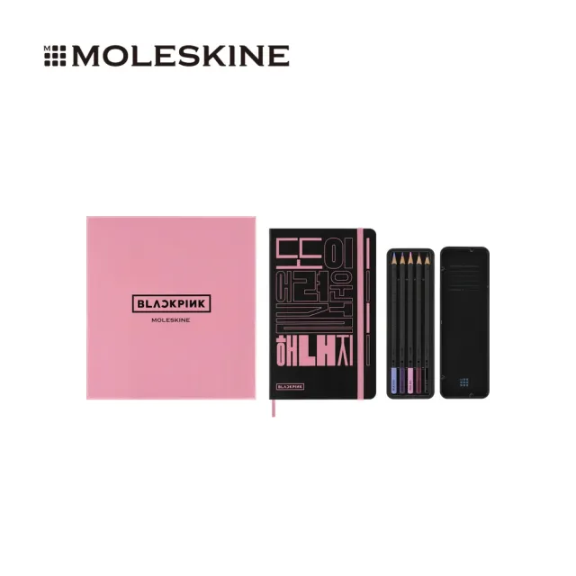 【MOLESKINE】BLACKPINK 限量套裝 -L型素描本+限定顏色筆5支 (內含驚喜限定照片)