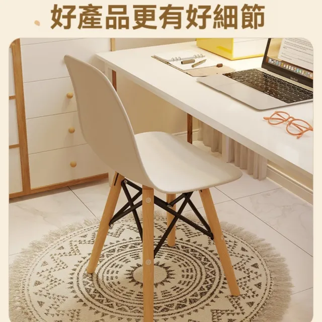 【匠俱】貝殼電腦椅 舒服久坐書桌椅 大學生宿舍椅子 學習辦公座椅 靠背椅 化妝凳子