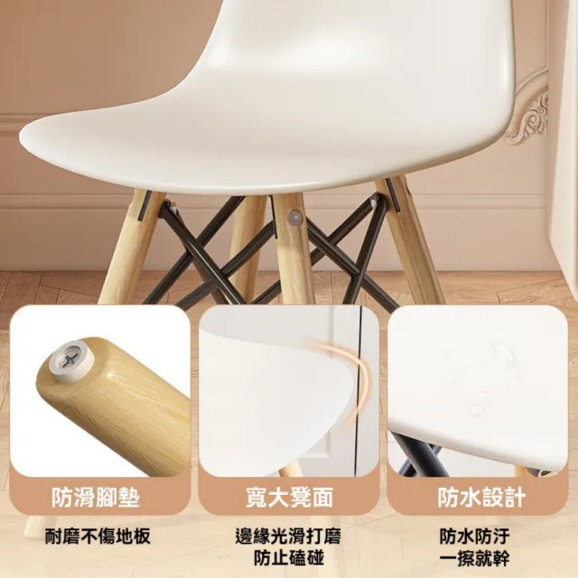 【匠俱】貝殼電腦椅 舒服久坐書桌椅 大學生宿舍椅子 學習辦公座椅 靠背椅 化妝凳子