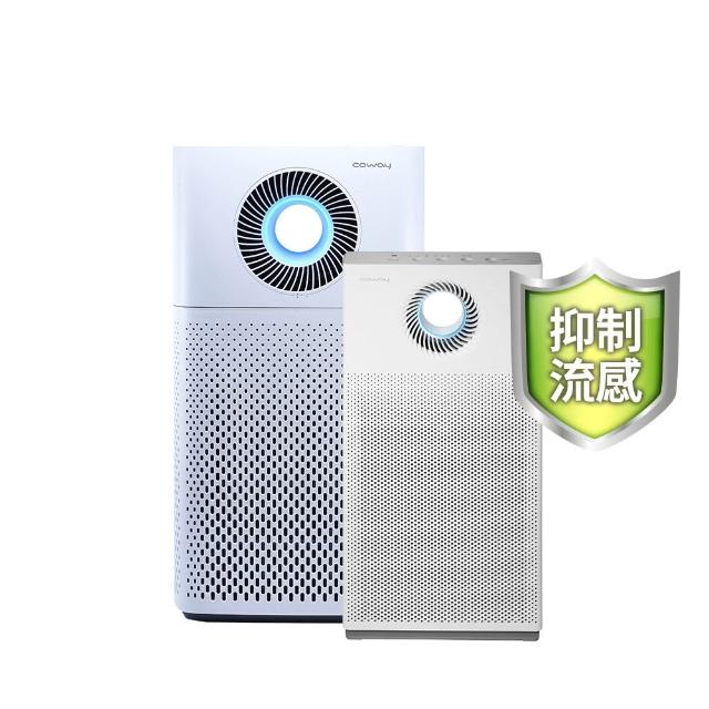 【Coway】5-20坪循環除臭雙機組★急速循環+循環除臭抗敏(AP-1220B+AP-1516D)