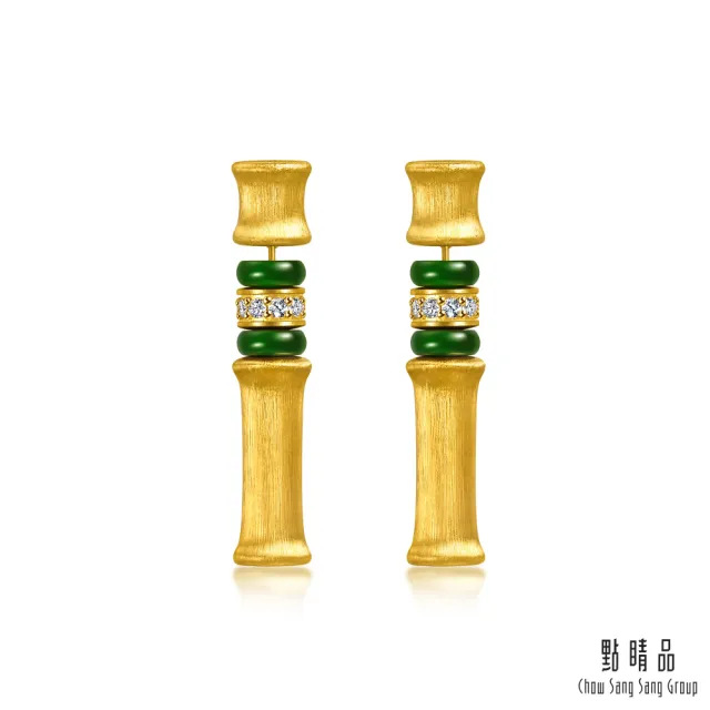 【點睛品】竹影耀光 鑽石黃金耳環 (一對)