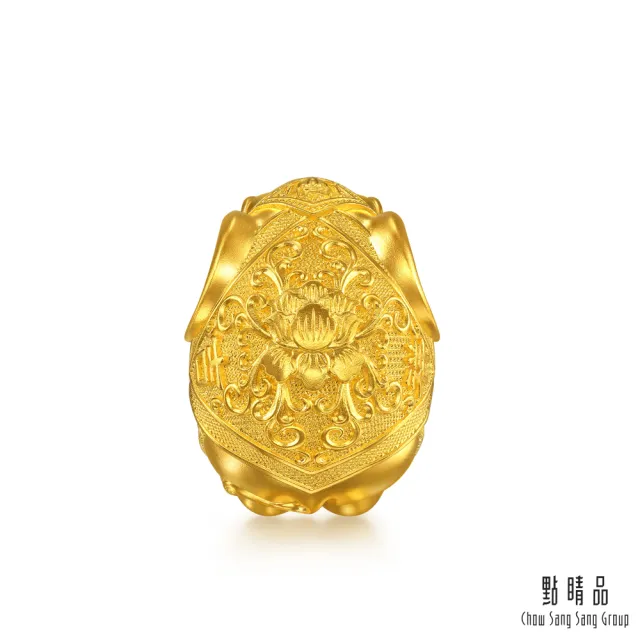 【點睛品】吉祥瑞象 黃金擺件