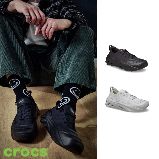 【Crocs】中性鞋 Echo Surge 波波光束運動鞋 黑色(210079-060)