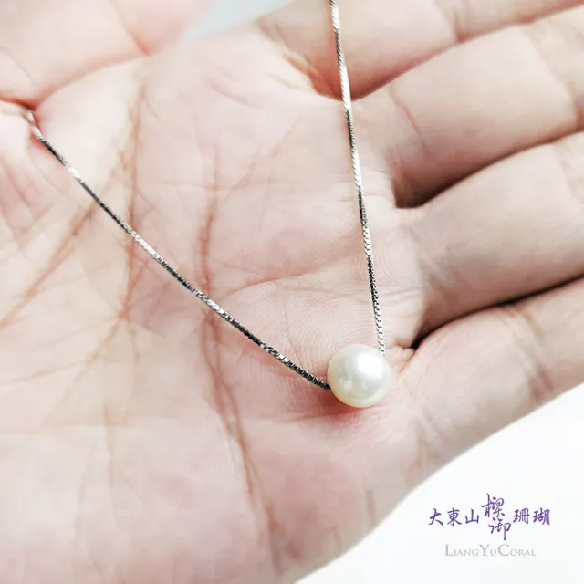 【大東山樑御珊瑚】天然珍珠近圓珠6-7mm鎖骨項鍊(白珠/粉紫珠)