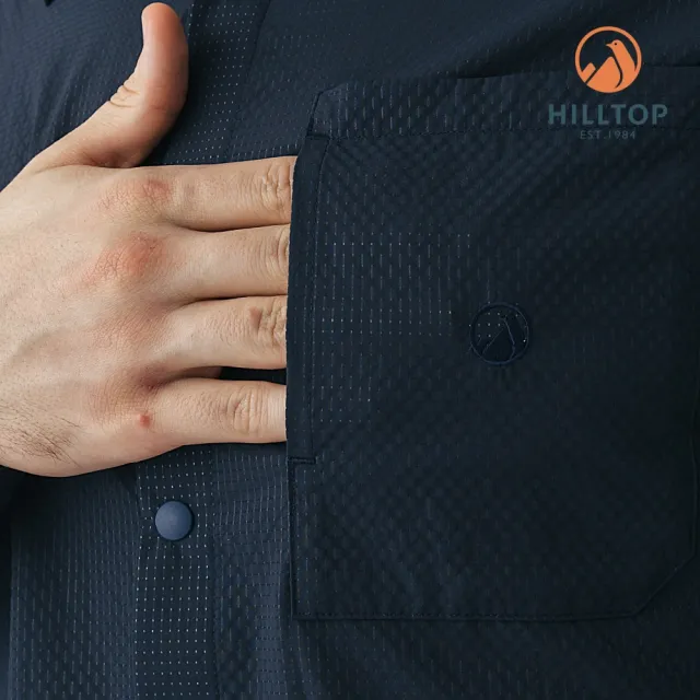 【Hilltop 山頂鳥】抗UV吸濕快乾彈性長袖素色襯衫 男款 深藍｜PS05XM75ECE0