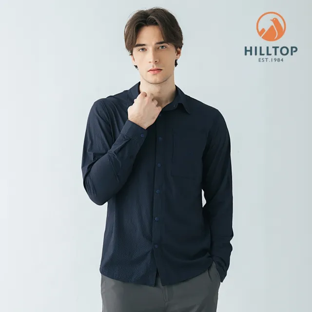 【Hilltop 山頂鳥】抗UV吸濕快乾彈性長袖素色襯衫 男款 深藍｜PS05XM75ECE0
