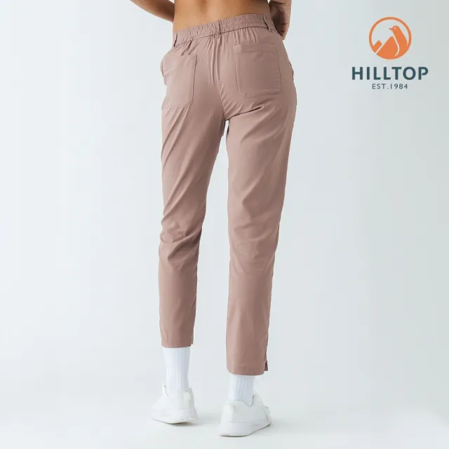 【Hilltop 山頂鳥】抗UV吸濕快乾彈性長褲 女款 藕粉｜PS07XFR3ECH0