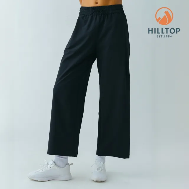 【Hilltop 山頂鳥】抗UV吸濕快乾彈性長褲 女款 黑|PS07XFR5ECA0