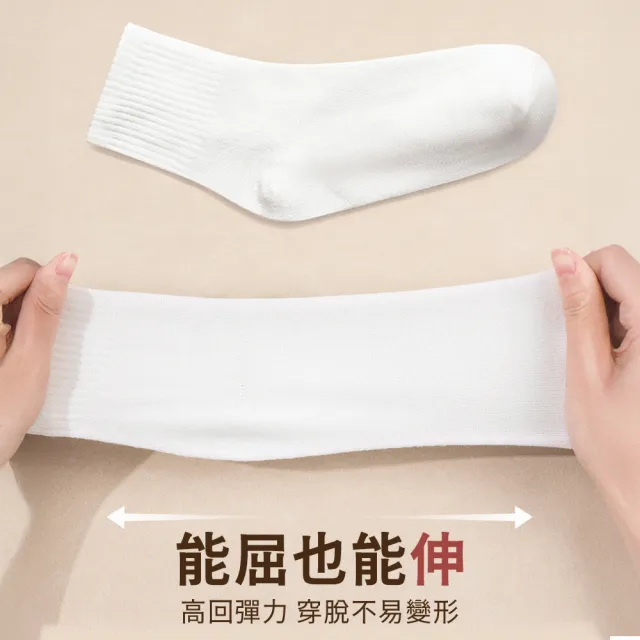 【SYU】任選20雙組 壓縮免洗襪 成人/兒童款 免洗襪 壓縮襪 一次性襪子 拋棄式襪子