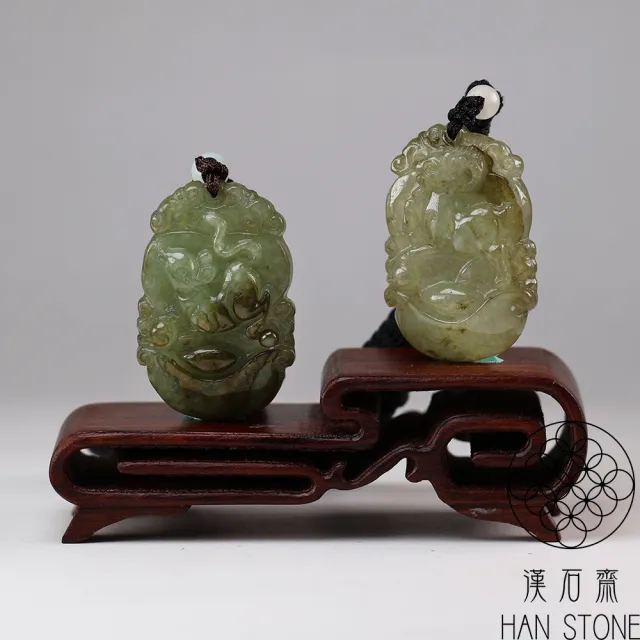 【漢石齋】天然翡翠A貨 生肖玉佩吊墜 帶黃翡種(23*35*4mm以上)