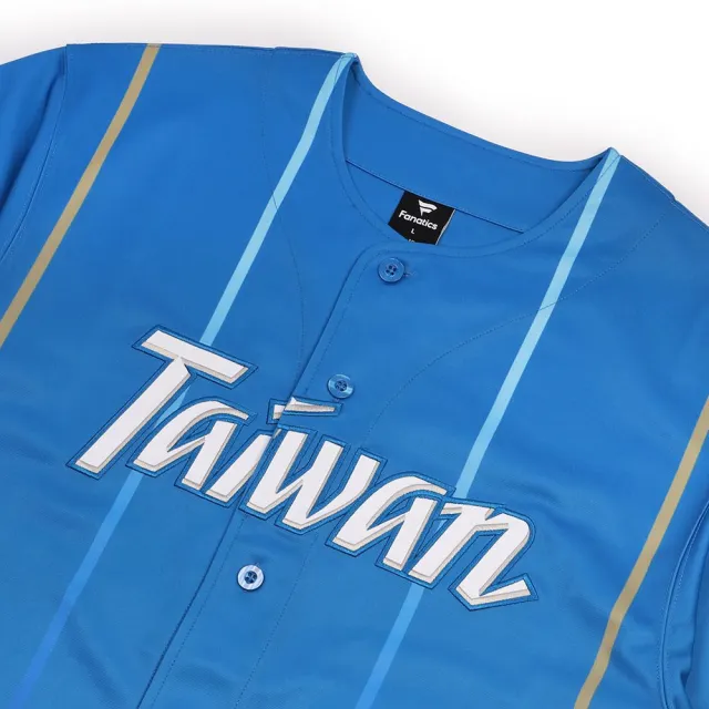 【MITCHELL & NESS】TEAM TAIWAN 北海道日本火腿鬥士球衣 藍 台日交流賽 中華隊 台灣 棒球 球衣