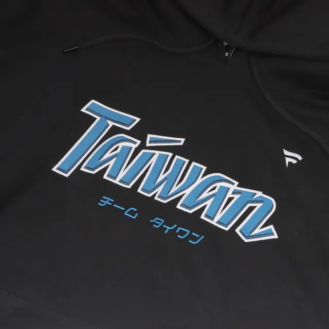 【MITCHELL & NESS】TEAM TAIWAN 北海道日本火腿鬥士帽T 黑 台日交流賽 中華隊 台灣 棒球 球衣