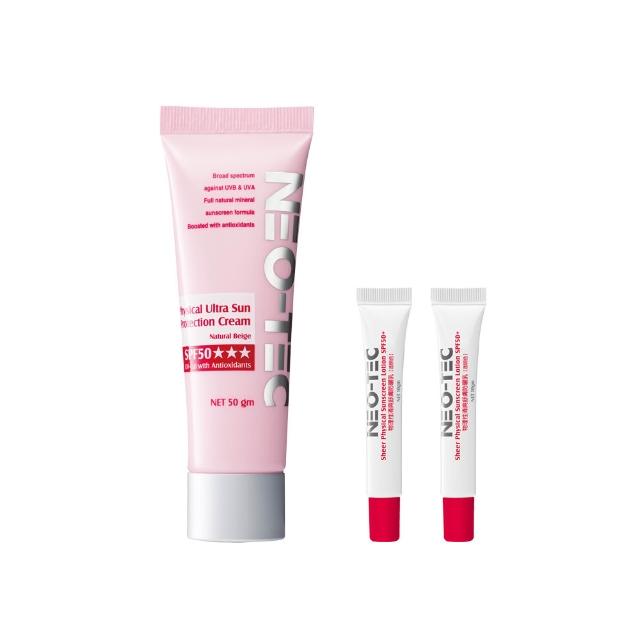 【NEO-TEC】物理性潤色防曬霜SPF50★★★50gm(自然膚)
