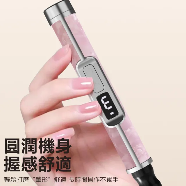 【Nil】多合一數顯美甲打磨器 磨平拋光亮甲打磨筆 指甲修護美甲器 電動磨甲器 美甲儀 磨甲筆 打磨儀