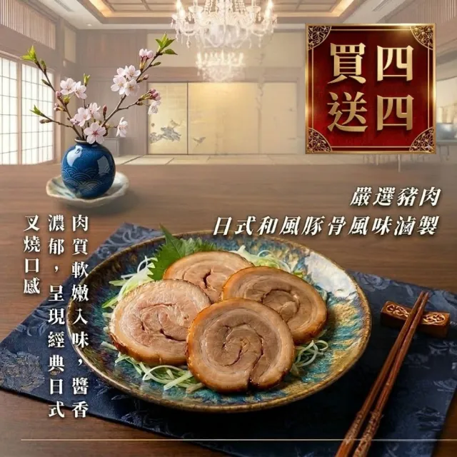 【2026】叉燒包推薦ptt》10款高評價人氣品牌排行榜 | BALIMAN情報局