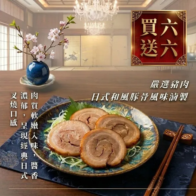 【2026】叉燒包推薦ptt》10款高評價人氣品牌排行榜 | BALIMAN情報局
